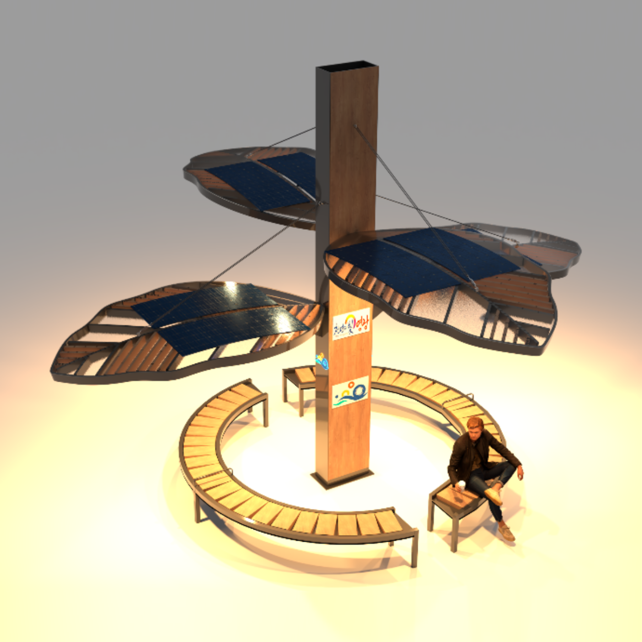 Solar Tree Light View