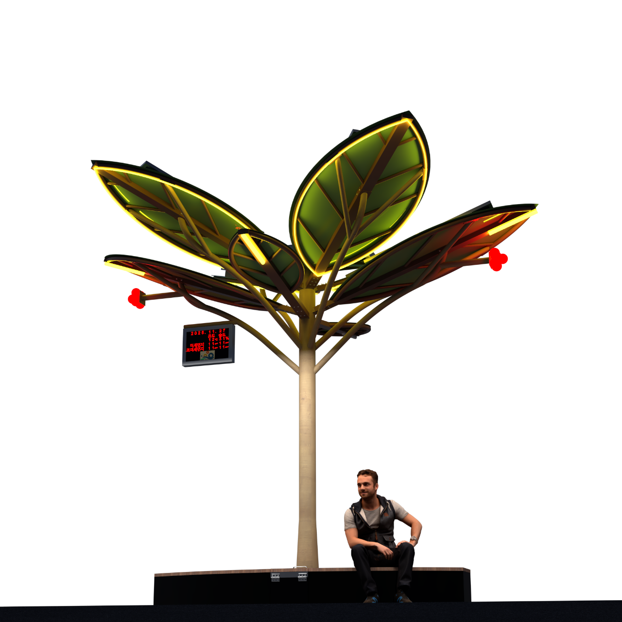 Solar Tree Light View